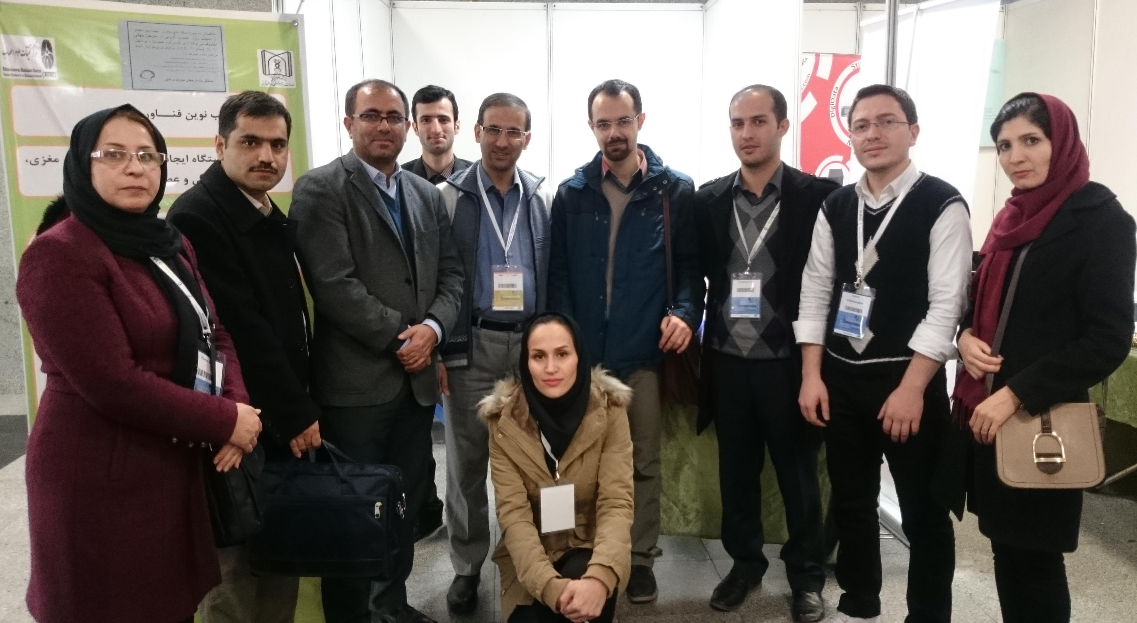 حضور پر رنگ محققین مرکز تحقیقات علوم اعصاب در پنجمین کنگره علوم اعصاب پایه وبالینی   